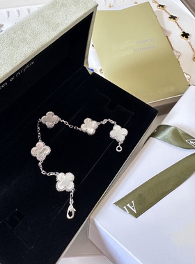 18K金白贝母五花四叶草手链女纯银小众轻奢首饰叠戴百搭幸运手饰