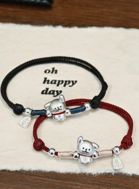 线条小狗足银纯银999手链手绳