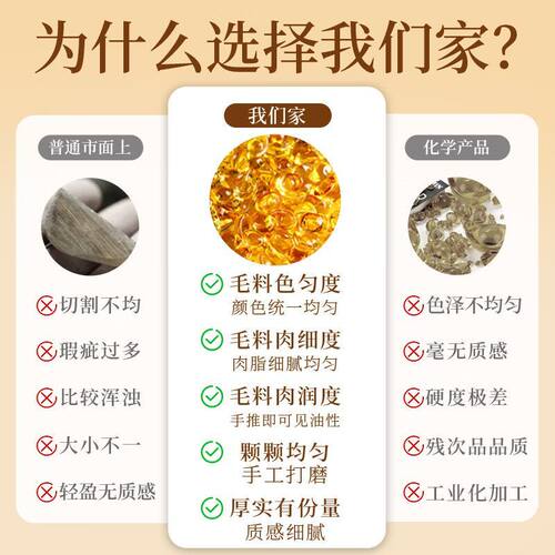 黄水晶小元宝摆件百福米缸招财进宝聚财琉璃金元宝装饰聚宝盆乔迁 - 图0