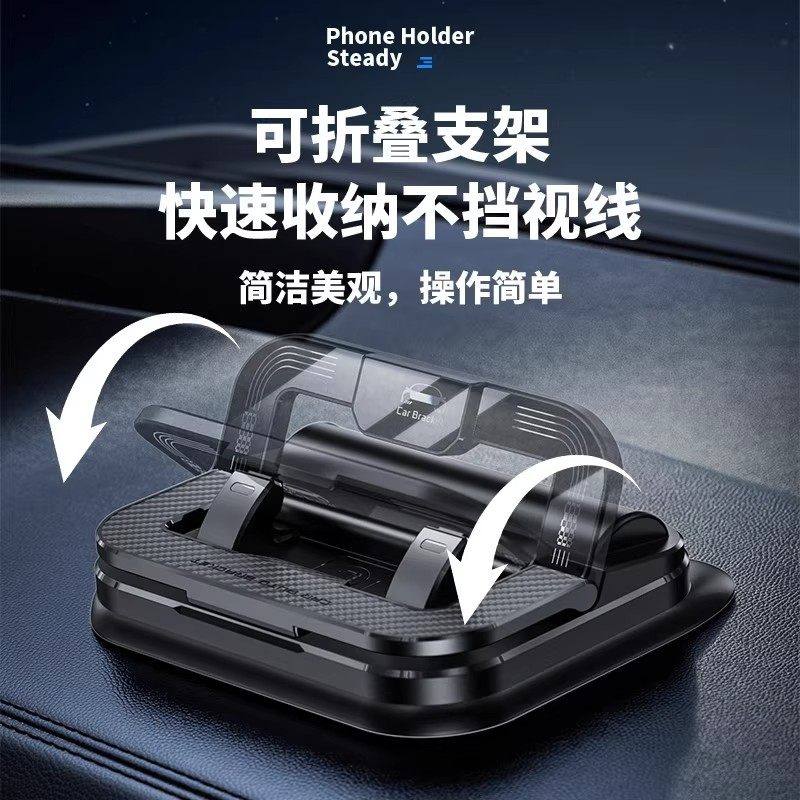多功能新款车载号码牌停车手机支架汽车中控仪表台临时导航专用,淘宝优惠券,粉丝福利购,淘宝优惠卷