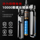Electric screwdriver rechargeable household mini electric screwdriver small set multifunctional screwdriver electric screwdriver