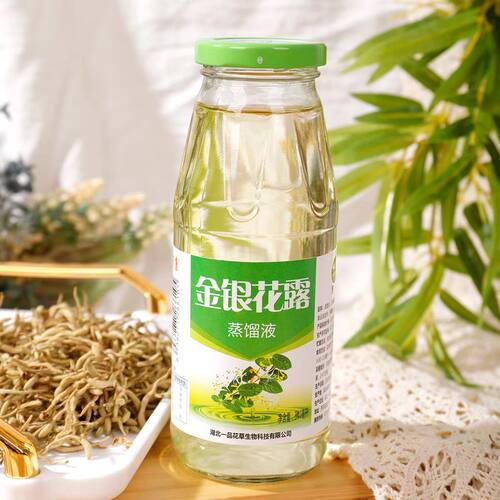食为康金银花露饮料260ml*12瓶四季凉茶婴幼饮品清凉花茶瓶装 - 图0