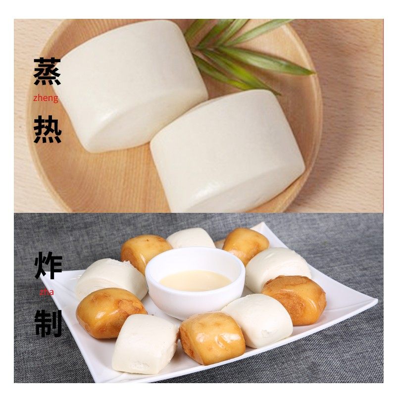 安井奶香小馒头1kg早餐半成品速冻包子美食速食牛奶馒头加热即食,淘宝优惠券,粉丝福利购,淘宝优惠卷