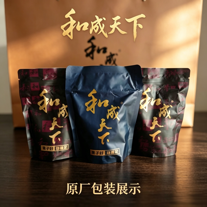 图4