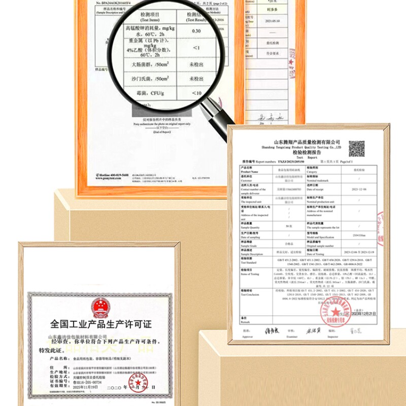 空气炸锅专用纸烤箱家用吸油纸托食品级硅油纸盘烘焙纸垫锡纸方形