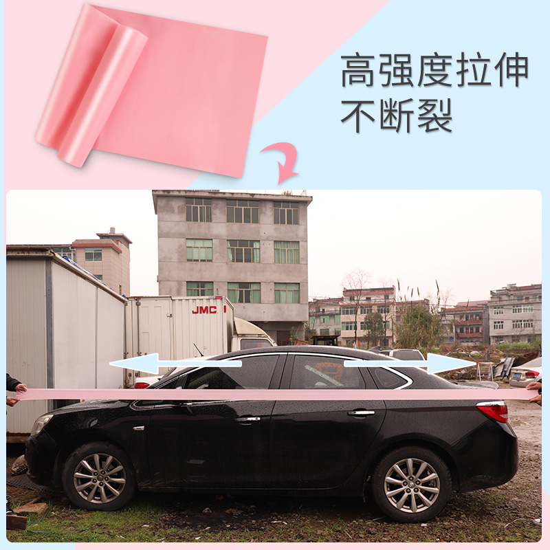 天天特卖工厂店瑜伽弹力带练肩膀开背部伸展健身拉力训练女男翘臀拉伸瘦身阻力带2