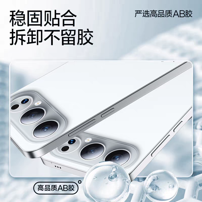 适用荣耀500镜头膜荣耀500pro新款秒贴镜头贴400相机钢化膜圈Honor500手机膜400pro全包背膜后置摄像头贴膜 - 图1