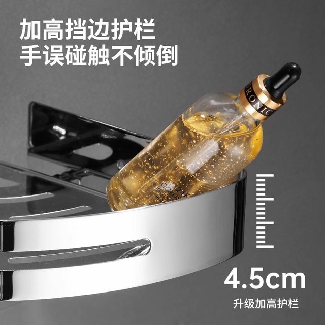 304 stainless steel bathroom storage rack without punching toilet toilet detachable wall-mounted triangle basket corner storage