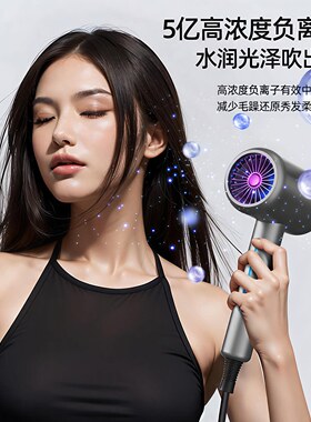 夯爆了！15秒快速干发高速吹风机