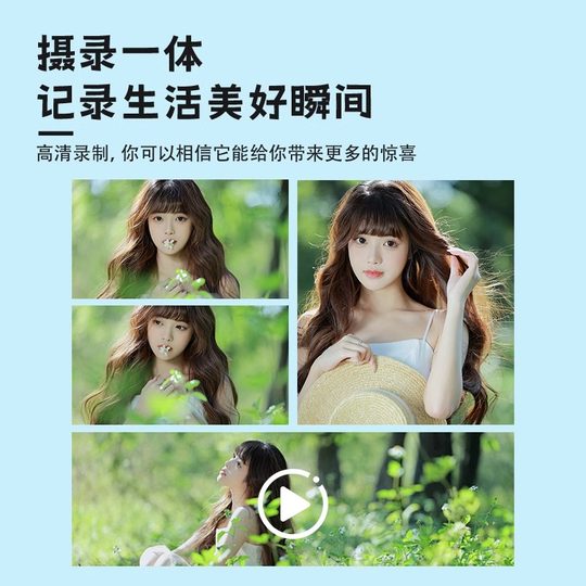 复古学生相机卡片CCD拍立得单反相机高清像素女生儿童旅游入门级.