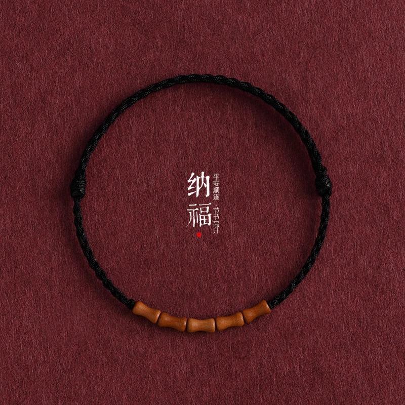 天然桃木竹节红绳手链脚链男女本命年平安好运上岸手绳祝福寓意 - 图0