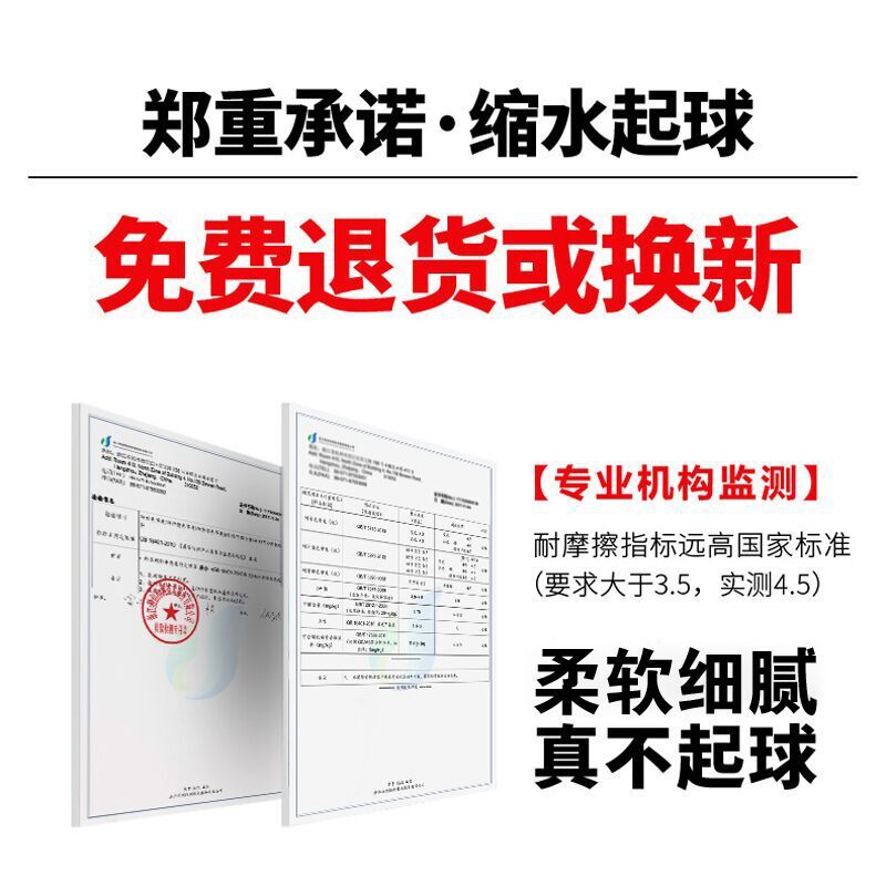 正品白床单制式单件学生宿舍单人内务纯棉军人白褥单亲肤不起皱 - 图2