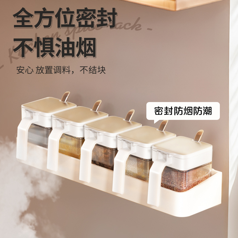 不锈钢厨房家用置物架组合套装调味瓶罐收纳盒壁挂调料盒密封防潮 - 图0