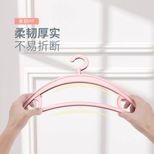 Extra thick, markless wide shoulder hanger