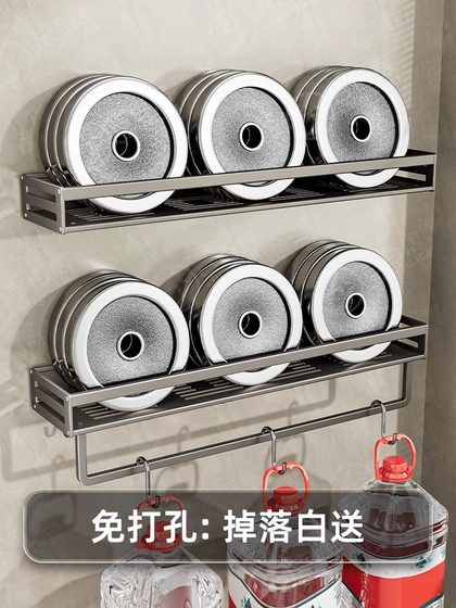 Bathroom storage rack bathroom punch-free wall-mounted toilet bathroom washbasin wall storage shelf toilet