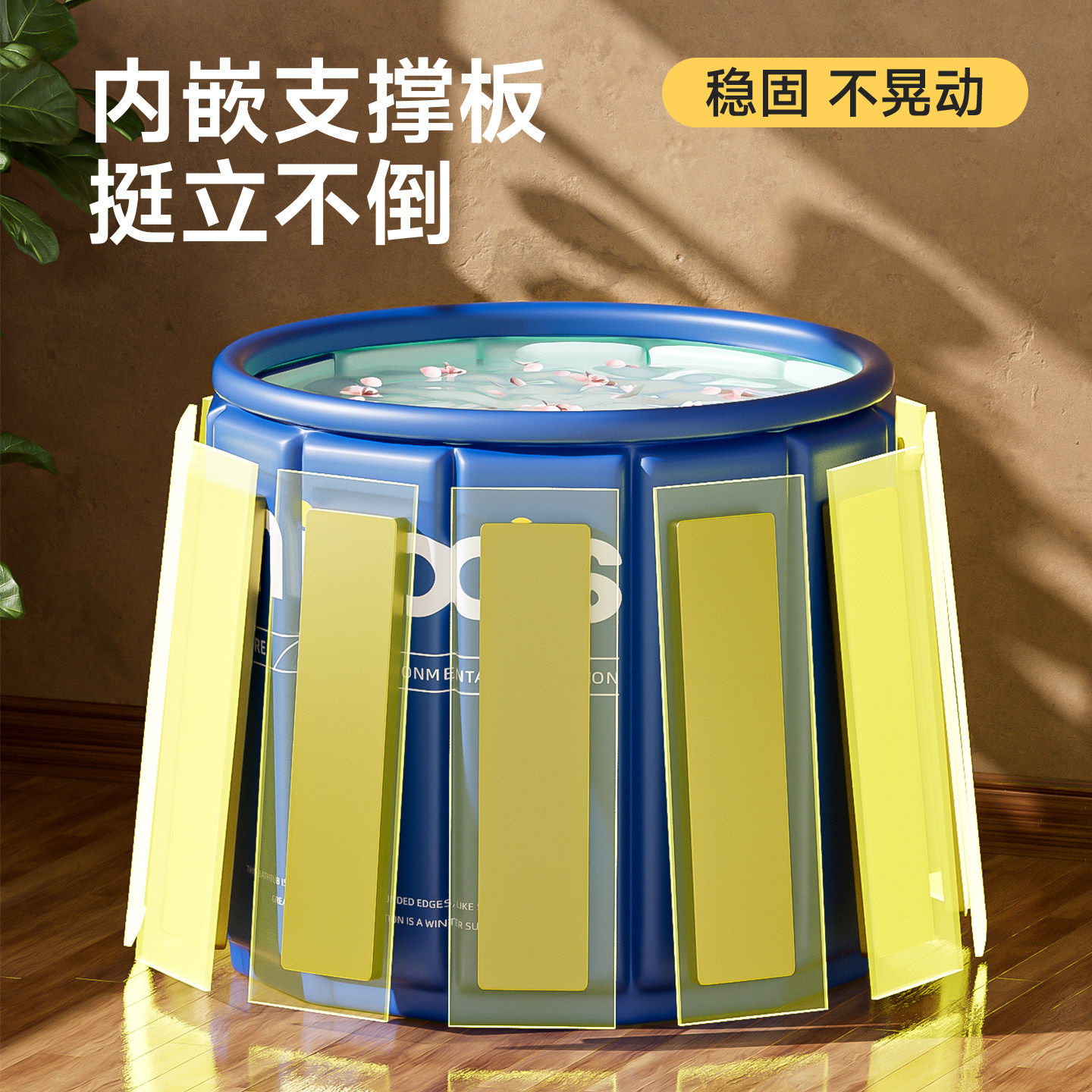 泡澡桶可折叠男士专用加厚大号大人成人女士洗澡桶家用沐浴桶便携,淘宝优惠券,粉丝福利购,淘宝优惠卷