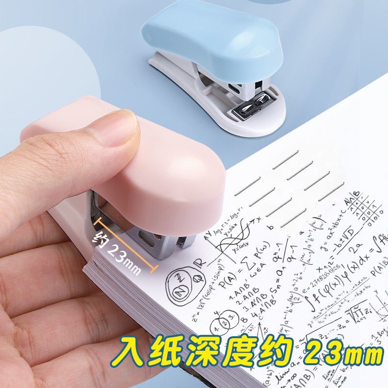 Student cartoon stapler desktop binding mini trumpet cute small appearance stapler school supplies stapler stapler stapler household stapler labor-saving No. 12 stapler