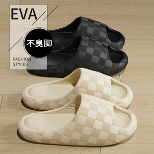 夏季轻臣厚底情侣拖鞋2双