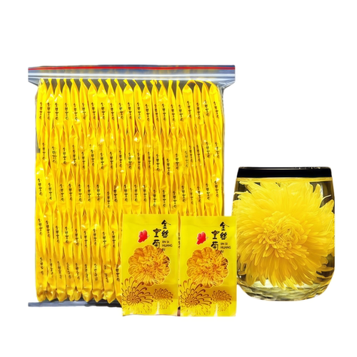 菊花茶官方旗舰店金丝皇菊一朵一杯特级大菊花去火枸杞独立小包装 - 图3