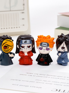 可爱卡卡西鸣人火影忍者公仔萌粒 diy装饰品配件汽车载桌面小摆件