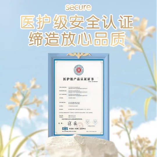 Lexipai Diapers Ultra-Thin Heathabless Office Baby Trainting Bants Специальные детские подгузники для мужчин и женщин Новый год осень и зима