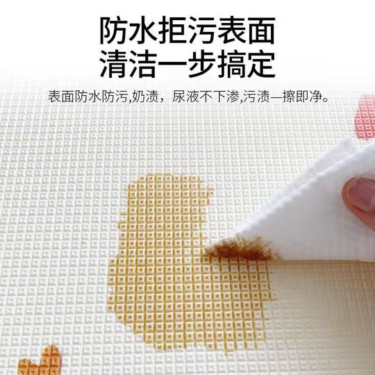 Children's baby anti-fall bedside mat, cooling, waterproof and moisture-proof crawling mat, bedroom single mat