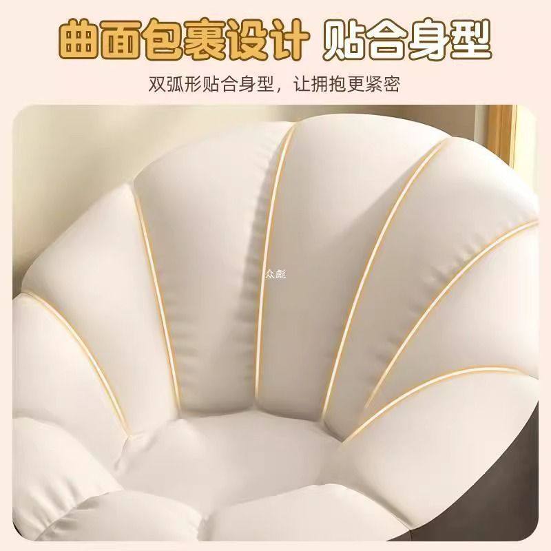 懒人沙发可睡可躺卧室小沙发单人躺椅榻榻米豆袋沙发椅懒人椅南瓜,淘宝优惠券,粉丝福利购,淘宝优惠卷