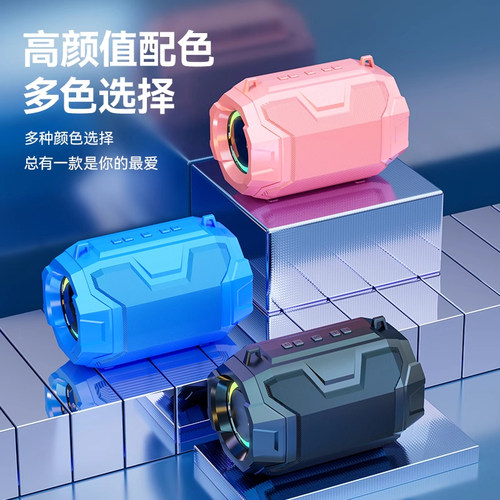 智能无线蓝牙音箱家用语音立体音小音箱大音量低音炮迷你户外便携 - 图2