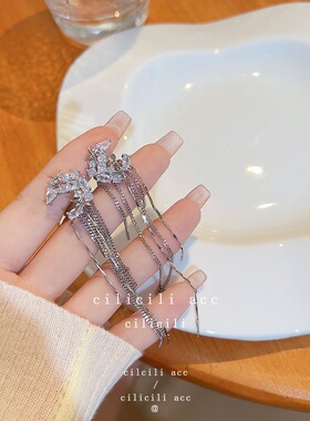 cili月神降临小众流苏方圆脸无耳洞女耳饰耳骨夹长款高级感耳夹