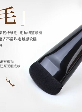 新款爆品小神铲胡桃木粉底膏刷无痕不吃粉底液化妆师专用底妆工具