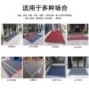 Generic dust-removing anti-slip floor mat entry door mat