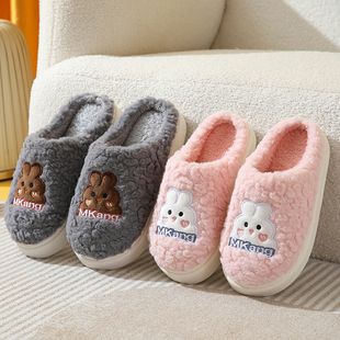 居家舒适可爱爆款情侣兔子棉拖一双