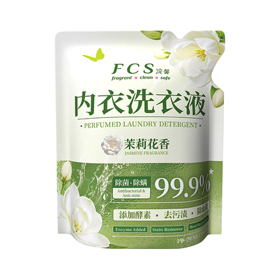 大袋香氛洗衣液补充去渍不伤手去污袋装家庭装正品留香500g