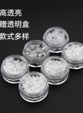 耳环塞耳塞防掉扣硅胶透明