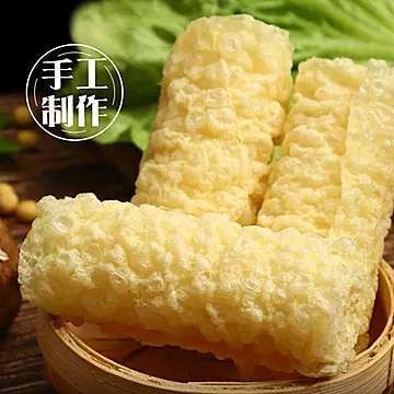 持之以恒.响铃卷3盒30根[1元优惠券]-寻折猪