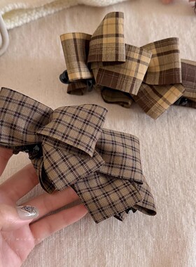 美拉德咖色系格纹多层蝴蝶结发夹女后脑勺盘发扭扭香蕉夹发卡头饰