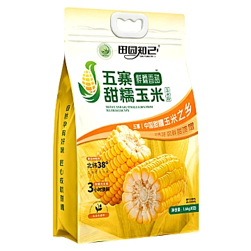 15左右【田园知己】五寨黄糯玉米黄糯8支[11元优惠券]-寻折猪