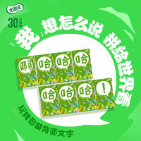 伊利优酸乳整箱12盒AD钙200ml*