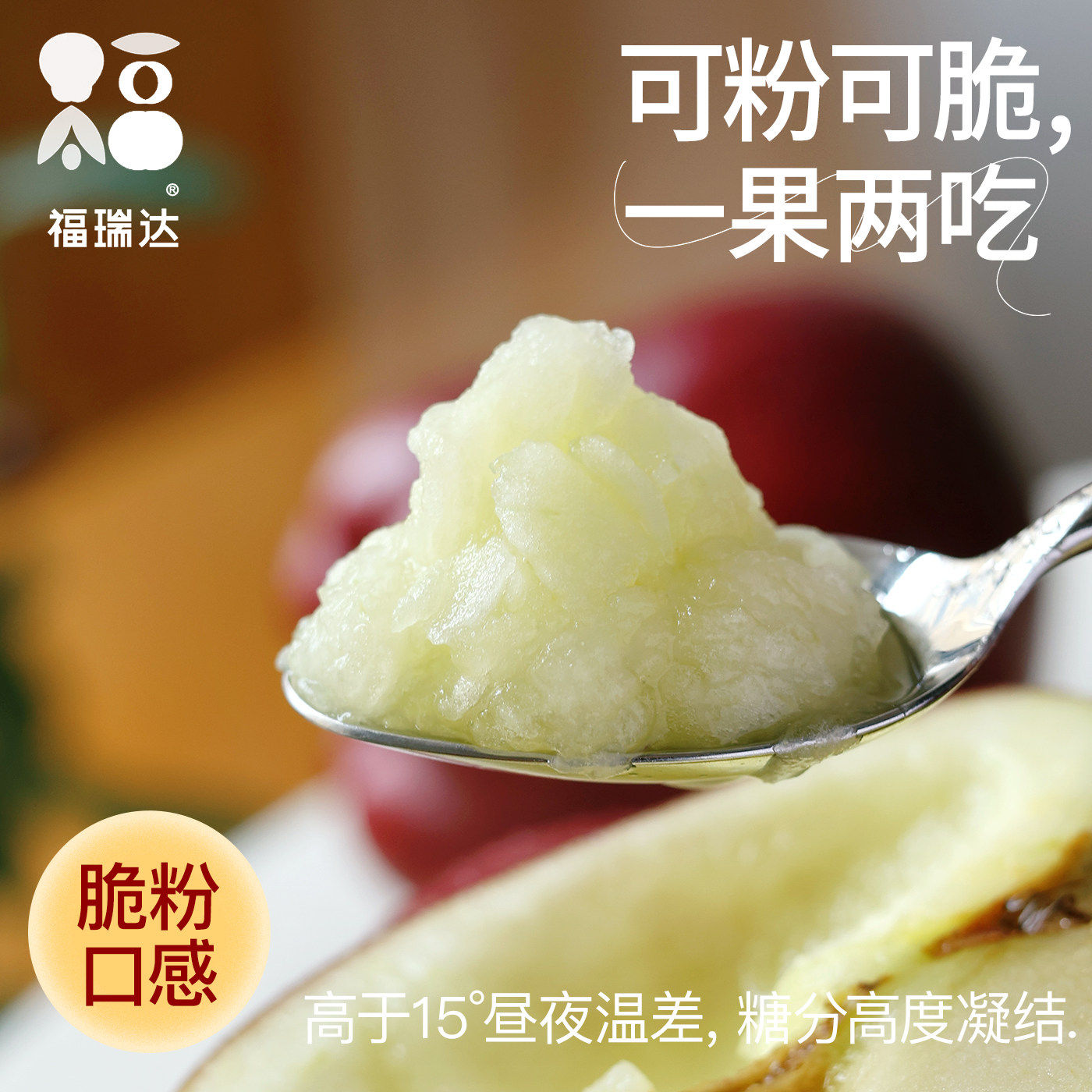 花牛苹果甘肃天水10斤水果新鲜整箱当季糖心粉面丑平安果现摘应季,淘宝优惠券,粉丝福利购,淘宝优惠卷