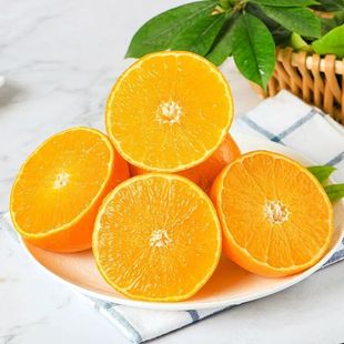【礼金+金币13.49】赣南脐橙5斤
