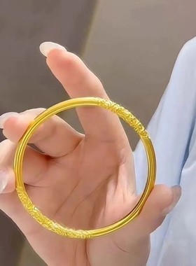 古法卷草纹实心手环合金手镯雕花送女友老婆七夕情人节礼物可水洗