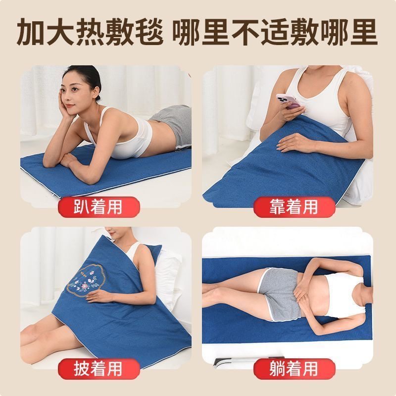 艾灸热敷毯子电加热艾绒床垫艾草电热垫褥子全身通用家用养生熏蒸,淘宝优惠券,粉丝福利购,淘宝优惠卷