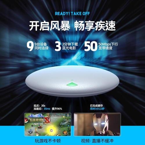 免费2024新款随身wifi无线wifi移动网络无限流量全国通用免插卡5g路由器wilf车载电脑家用宿舍-宽带携带随时