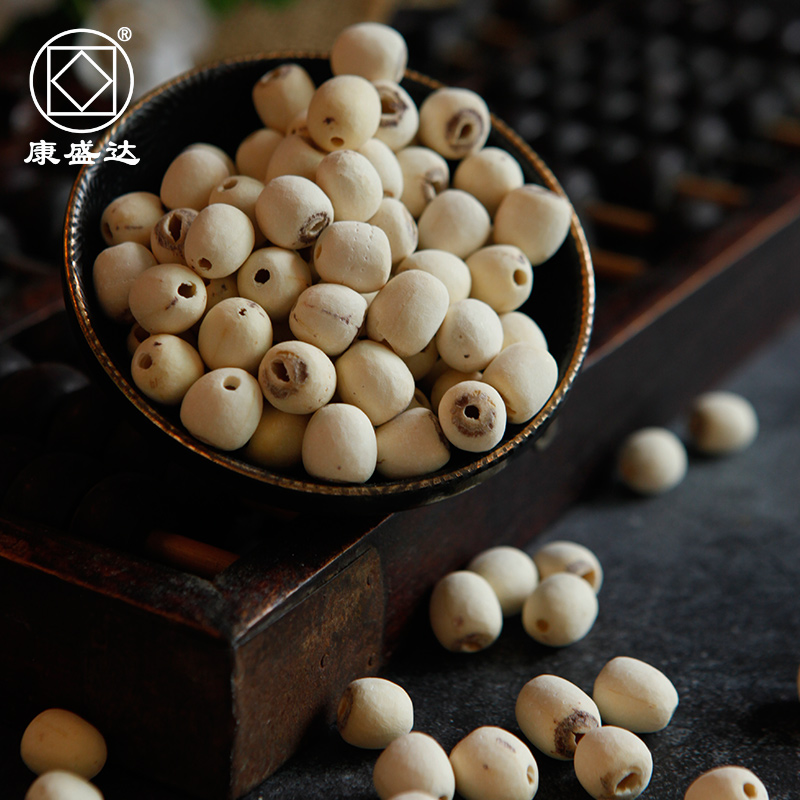 【新莲】湖南特产湘潭白莲子干货去芯莲子500g无芯取芯磨皮湘莲,淘宝优惠券,粉丝福利购,淘宝优惠卷