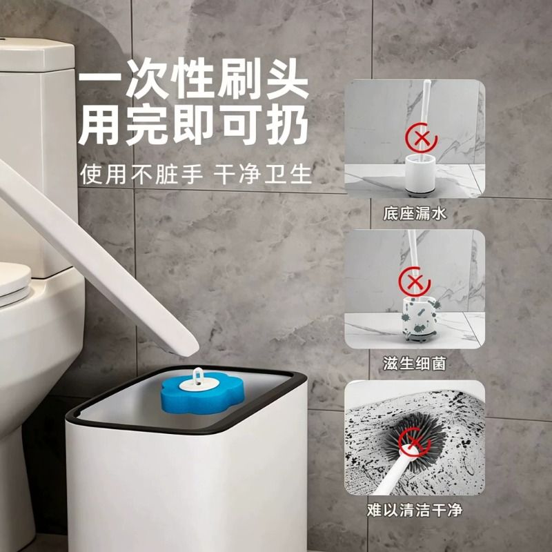 No blind spots toilet cleaning artifact wall-mounted bathroom