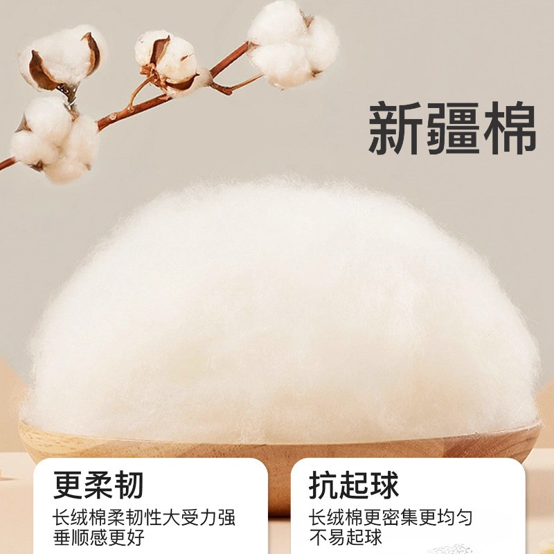 袜子女2025新款爆款纯色棉袜秋冬季运动防臭吸汗中筒袜新疆棉长袜,淘宝优惠券,粉丝福利购,淘宝优惠卷