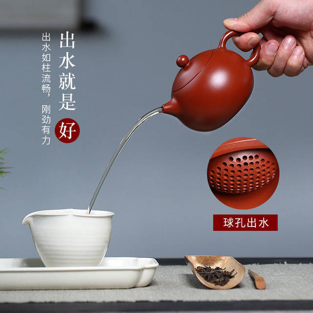 Dahongpao Xishi purple clay teapot