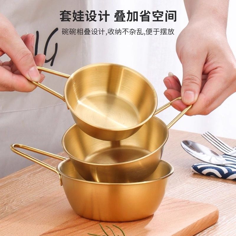 韩式米酒碗316不锈钢餐具沙拉碗料理碗泡面碗汤碗碟调料小碗手柄,淘宝优惠券,粉丝福利购,淘宝优惠卷