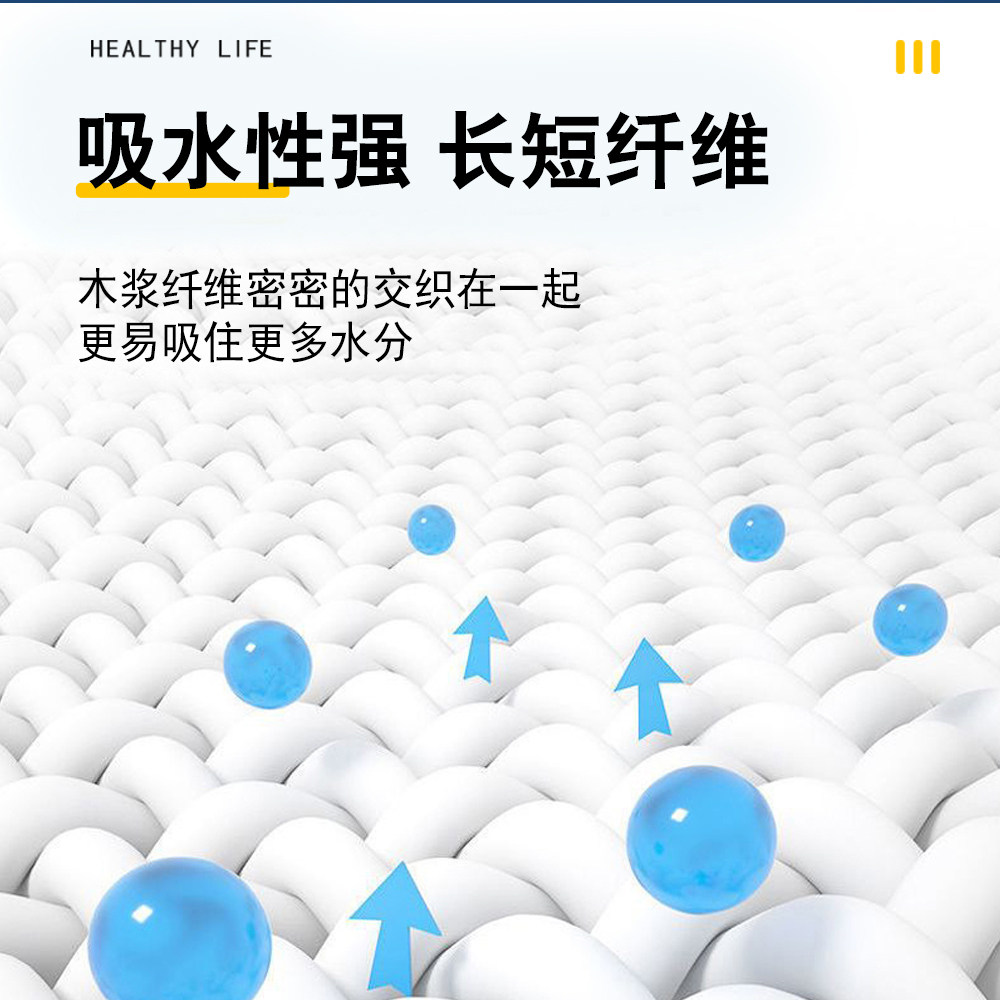 【整箱26400张】10提送2提悬挂式抽纸【送3个挂钩】加厚加量纸巾