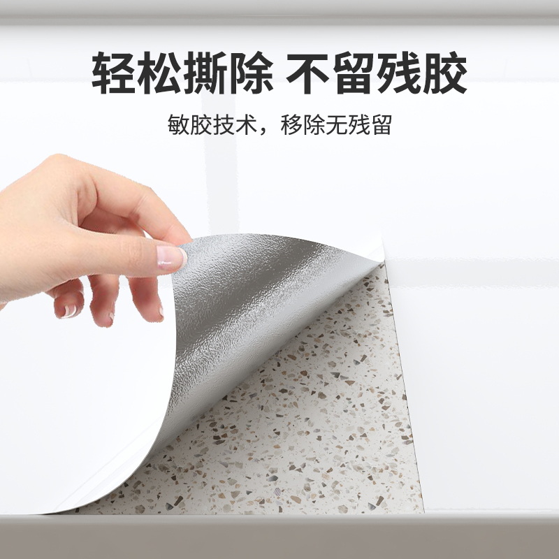 厨房防油贴纸台面仿瓷砖大理石防火耐高温灶台专用保护垫翻新贴膜 - 图2